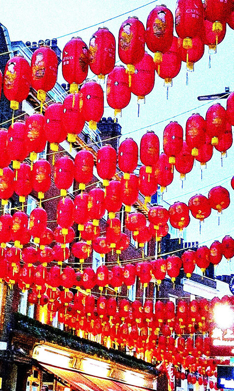 China Town : Pam